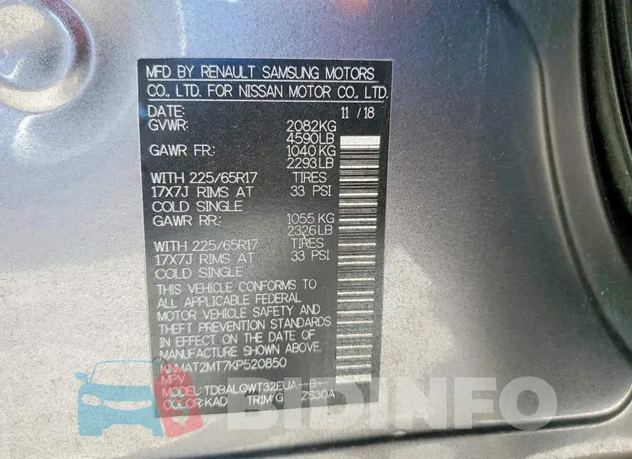 KNMAT2MT7KP520850 Photo# 14