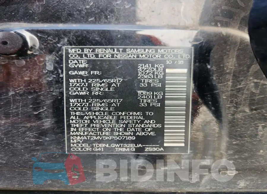 KNMAT2MV5KP507189 Photo# 12