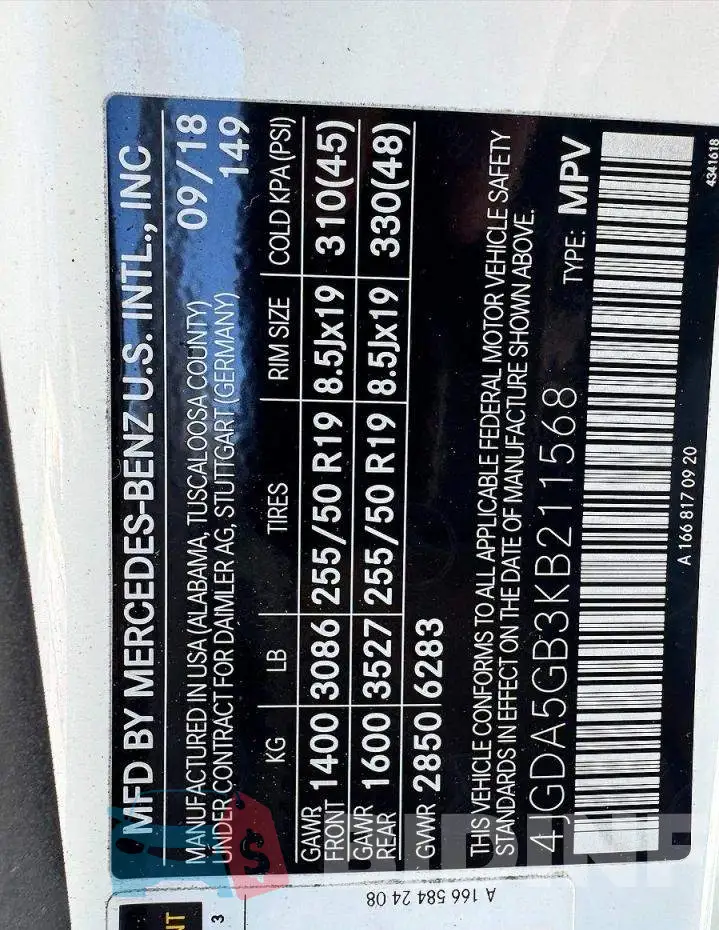 4JGDA5GB3KB211568 Photo# 10