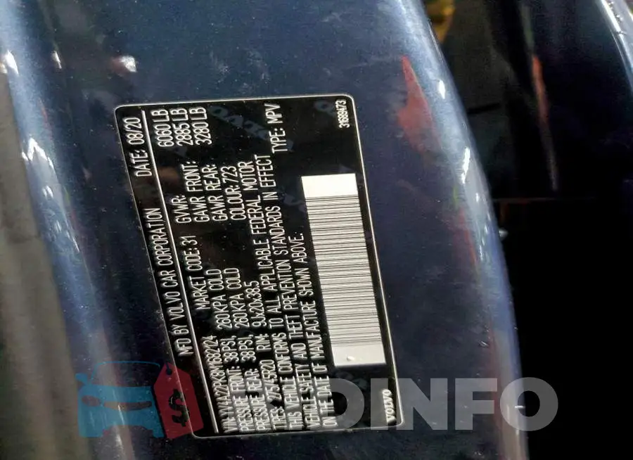 YV4A22PK8M1682124 Photo# 12