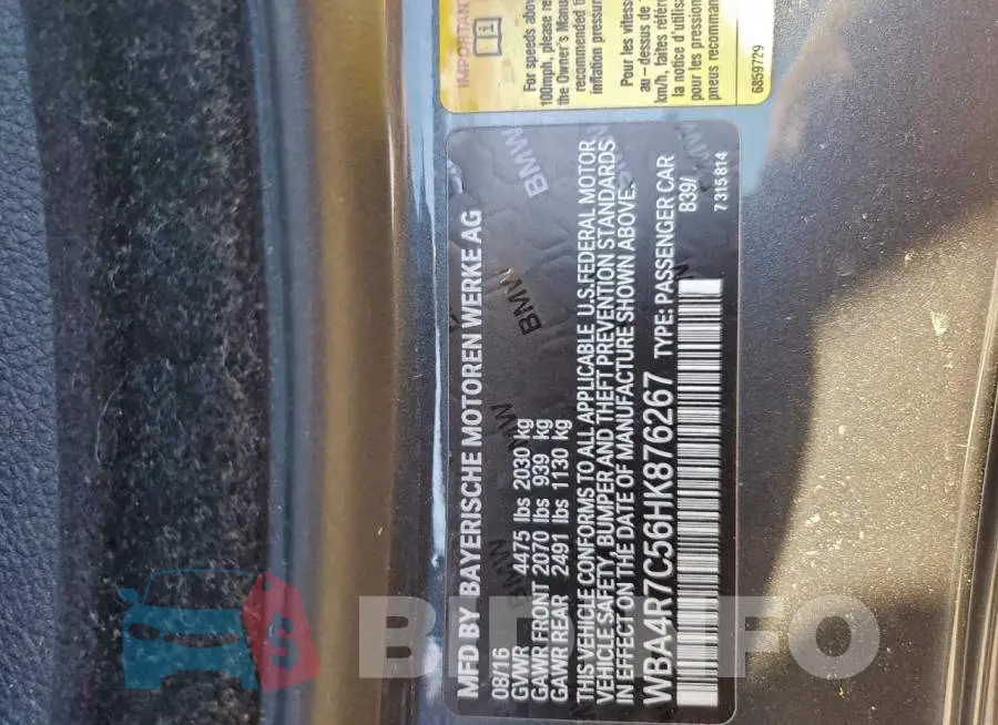 WBA4R7C56HK876267 Photo# 12
