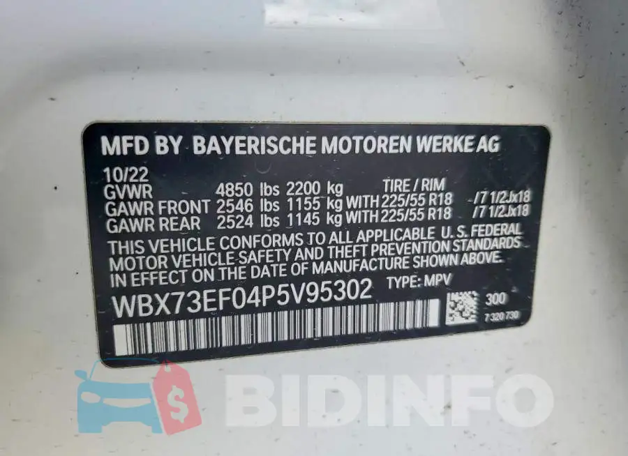 WBX73EF04P5V95302 Photo# 13