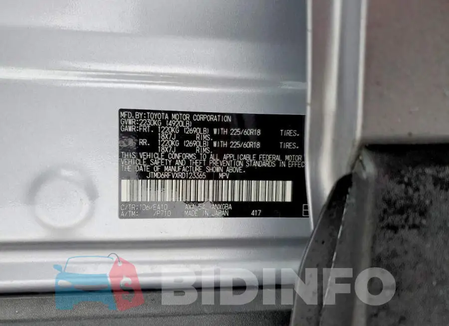 JTMD6RFVXRD123365 Photo# 12