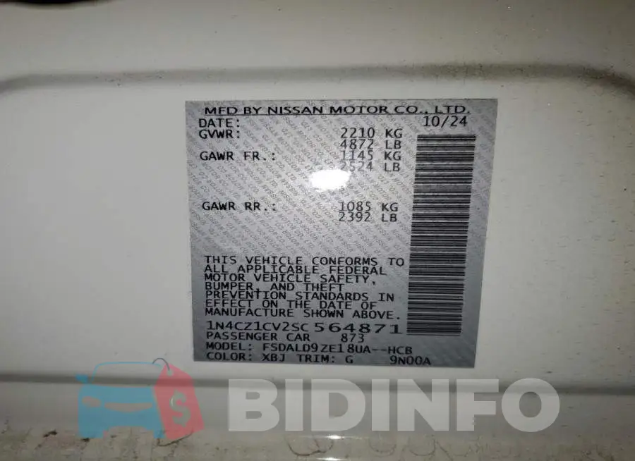 1N4CZ1CV2SC564871 Photo# 13