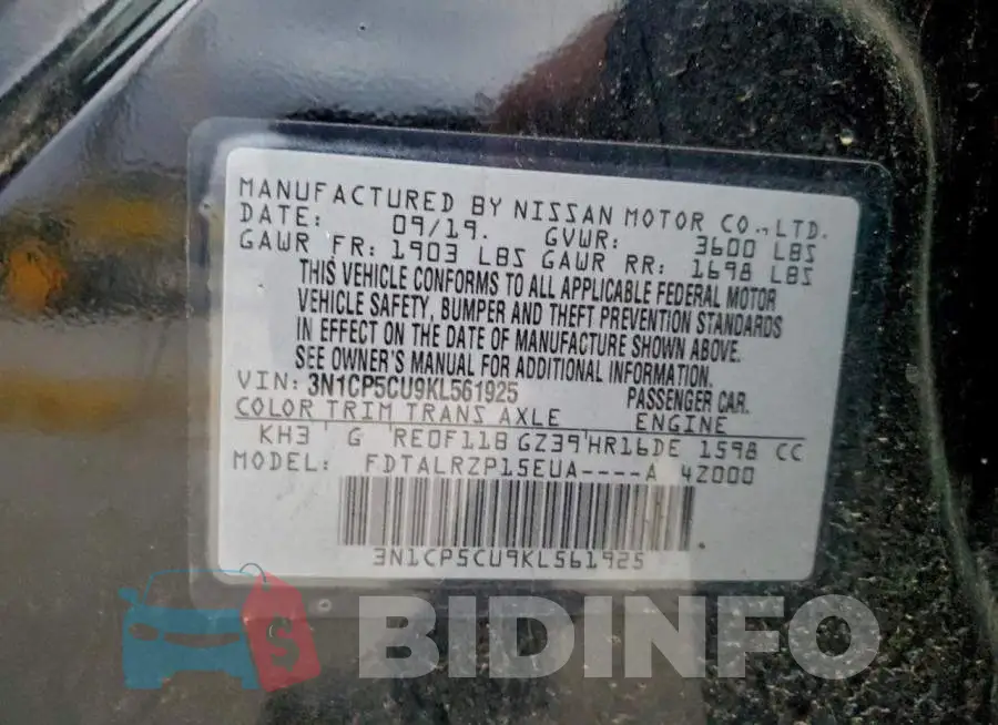 3N1CP5CU9KL561925 Photo# 13