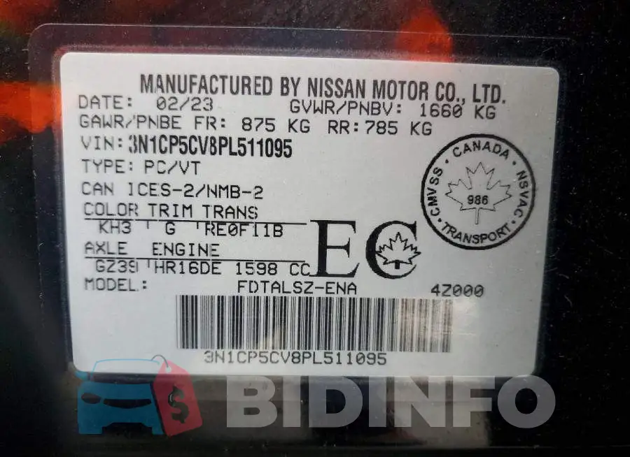 3N1CP5CV8PL511095 Photo# 13