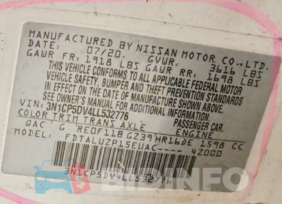 3N1CP5DV4LL532776 Photo# 12