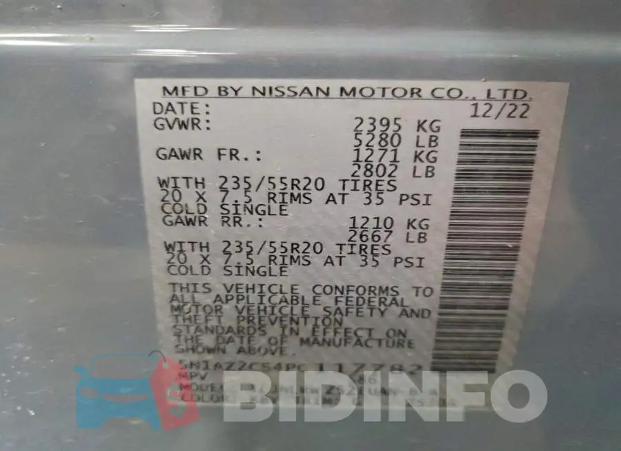 5N1AZ2CS4PC117782 Photo# 13