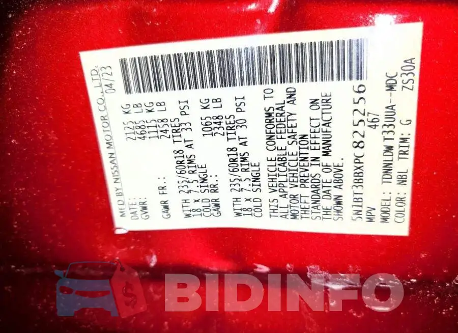 5N1BT3BBXPC825256 Photo# 14