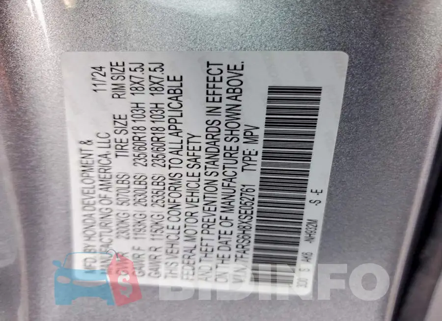 7FARS6H8XSE052761 Photo# 14