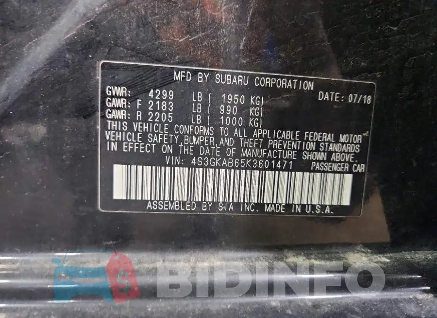 4S3GKAB65K3601471 Photo# 13