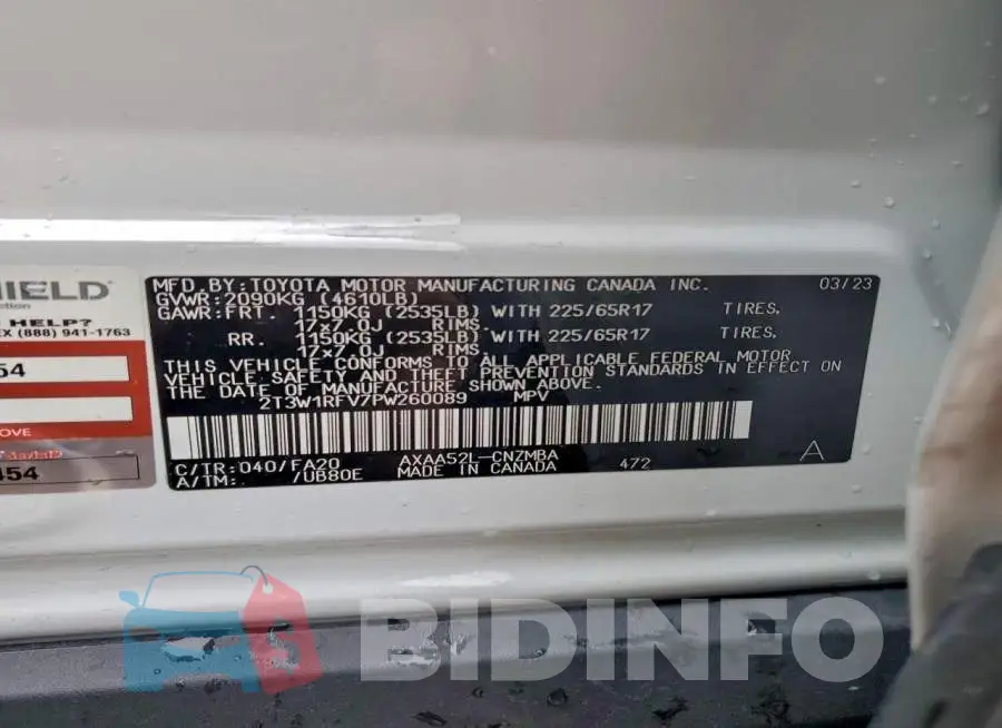 2T3W1RFV7PW260089 Photo# 13