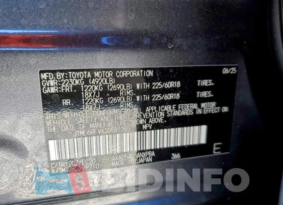 JTME6RFVXSD581255 Photo# 13