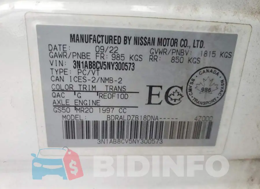 3N1AB8CV5NY300573 Photo# 12
