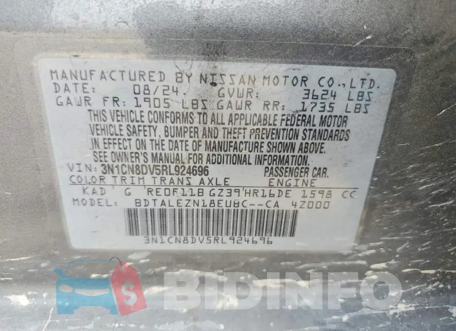 3N1CN8DV5RL924696 Photo# 12