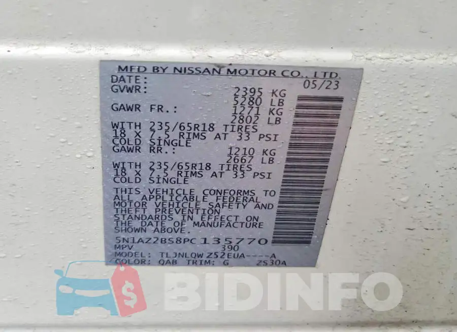 5N1AZ2BS8PC135770 Photo# 13