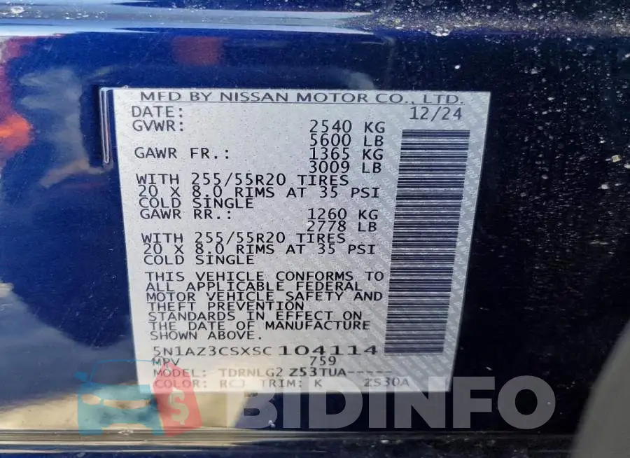 5N1AZ3CSXSC104114 Photo# 13