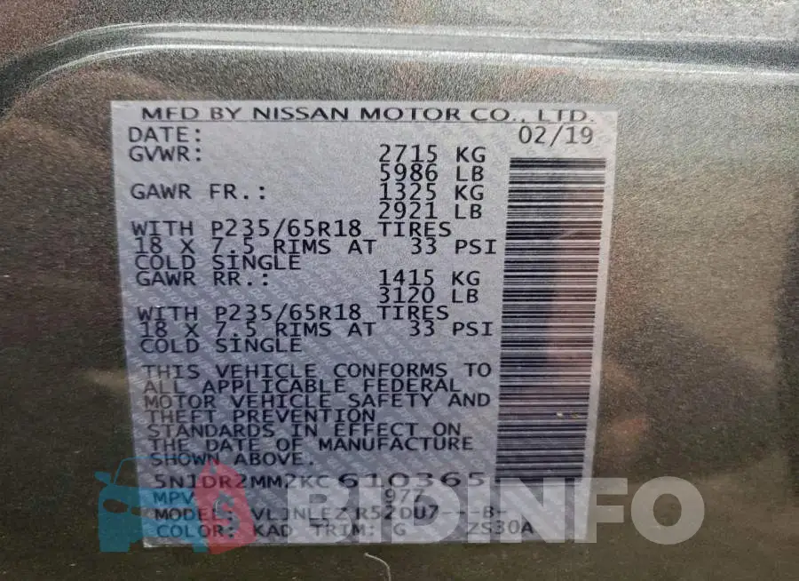 5N1DR2MM2KC610365 Photo# 13