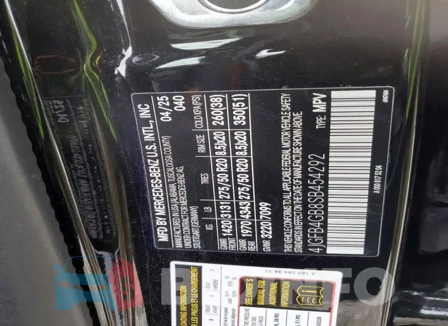 4JGFB4GB8SB454292 Photo# 13