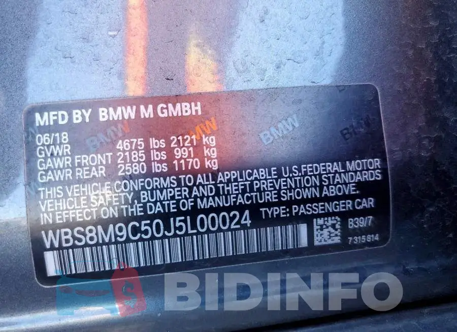 WBS8M9C50J5L00024 Photo# 12