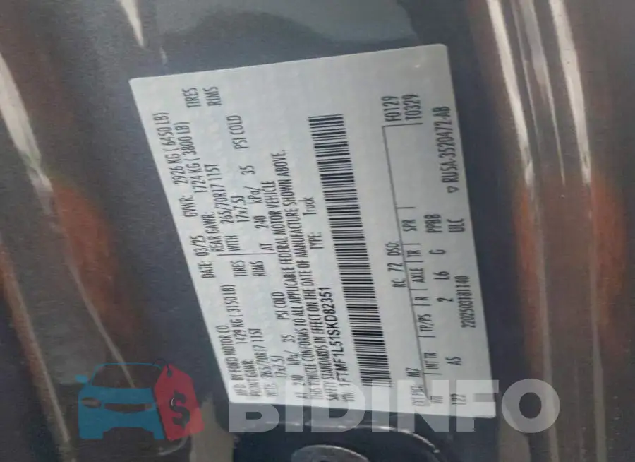 1FTMF1L51SKD82351 Photo# 12