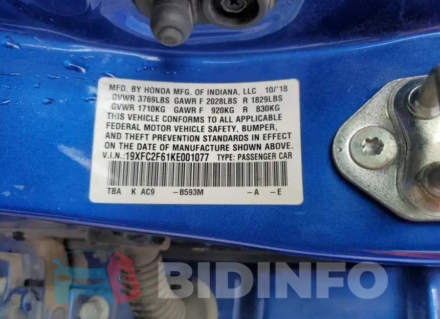 19XFC2F61KE001077 Photo# 12