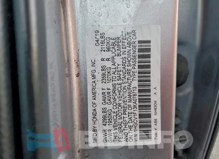 1HGCV1F13KA078713 Photo# 12