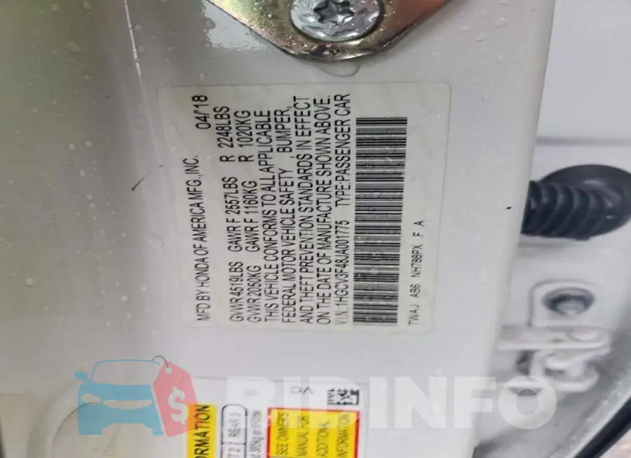 1HGCV3F48JA001775 Photo# 12