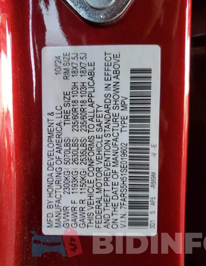 7FARS5H51SE019602 Photo# 13