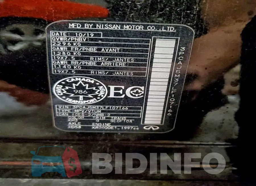 3PCAJ5M37LF107166 Photo# 13