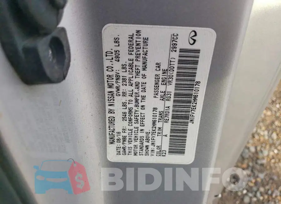 JN1FV7EK2HM610178 Photo# 12