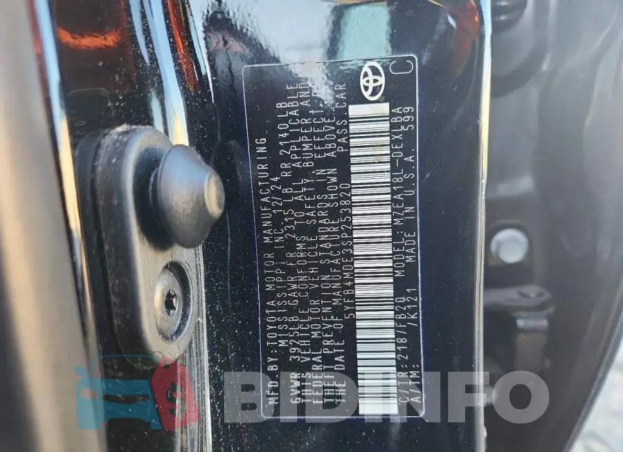 5YFB4MDE3SP253820 Photo# 12