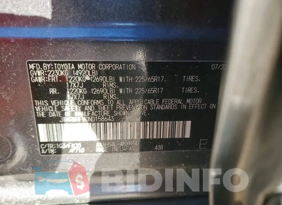JTMRWRFV0ND158643 Photo# 13