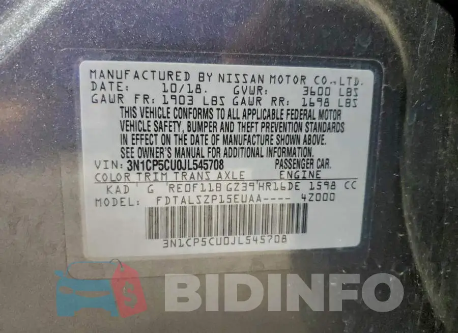 3N1CP5CU0JL545708 Photo# 12