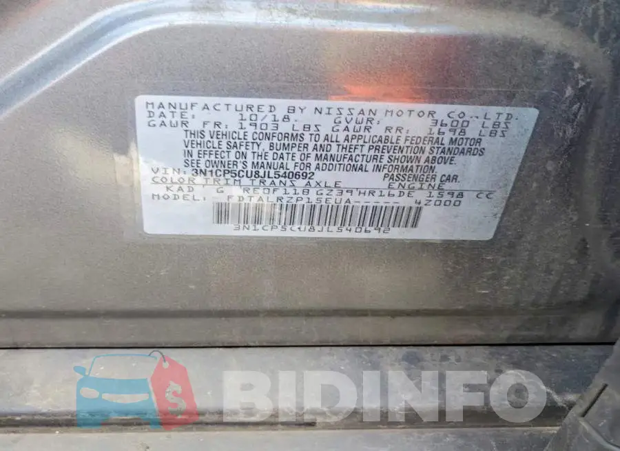 3N1CP5CU8JL540692 Photo# 13