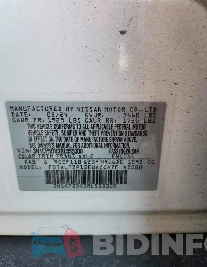 3N1CP5DV3RL555300 Photo# 13