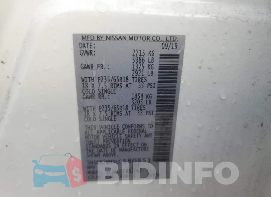 5N1DR2BNXLC580853 Photo# 13