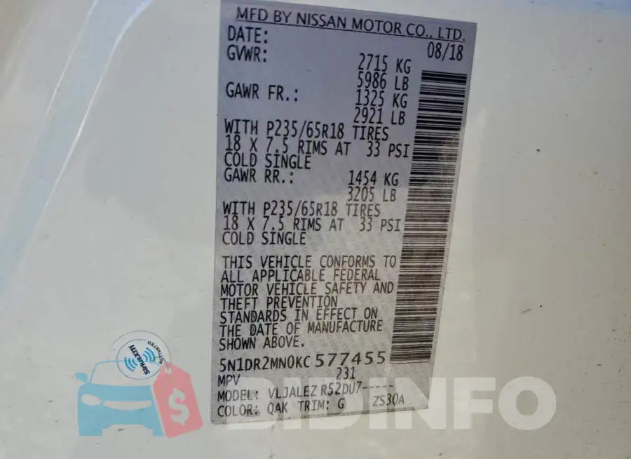 5N1DR2MN0KC577455 Photo# 14