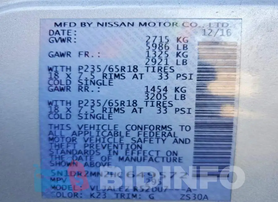 5N1DR2MN2HC649572 Photo# 13