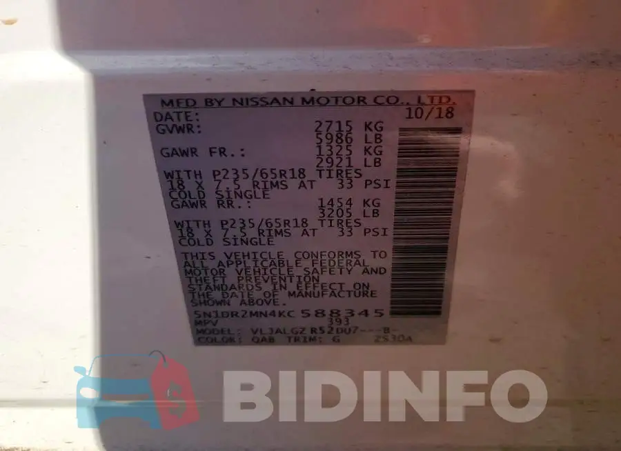 5N1DR2MN4KC588345 Photo# 13