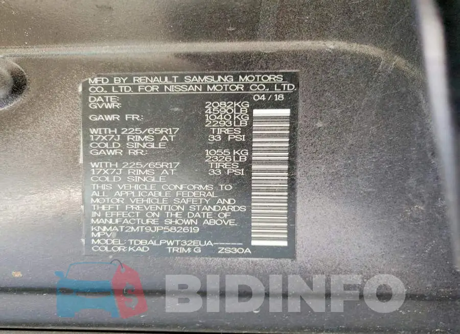 KNMAT2MT9JP582619 Photo# 13