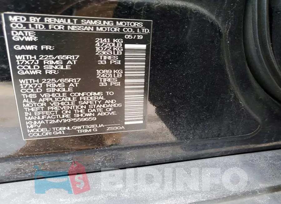 KNMAT2MV1KP559659 Photo# 14