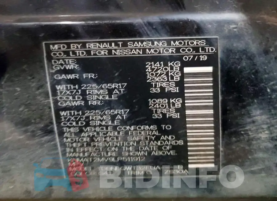 KNMAT2MV9LP511912 Photo# 12