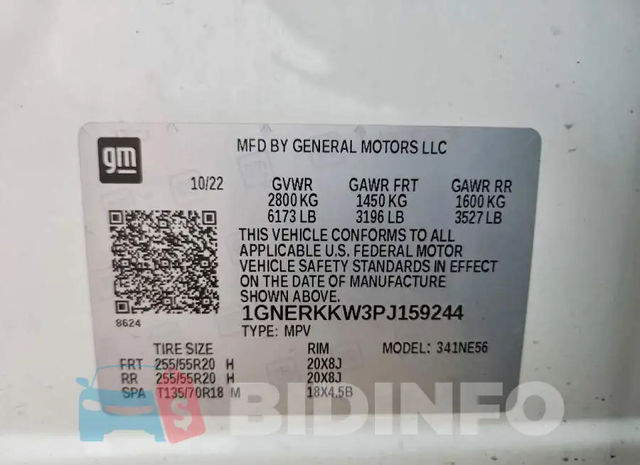 1GNERKKW3PJ159244 Photo# 14