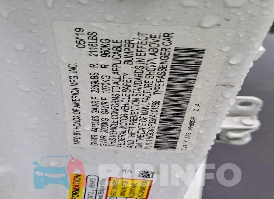 1HGCV1F33KA101568 Photo# 13