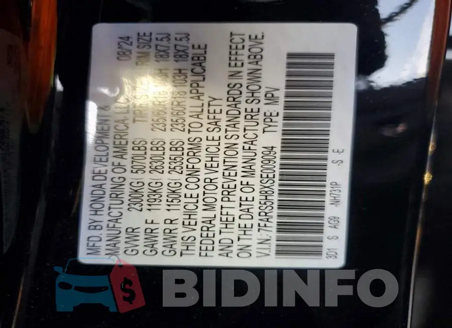 7FARS5H8XSE009094 Photo# 13