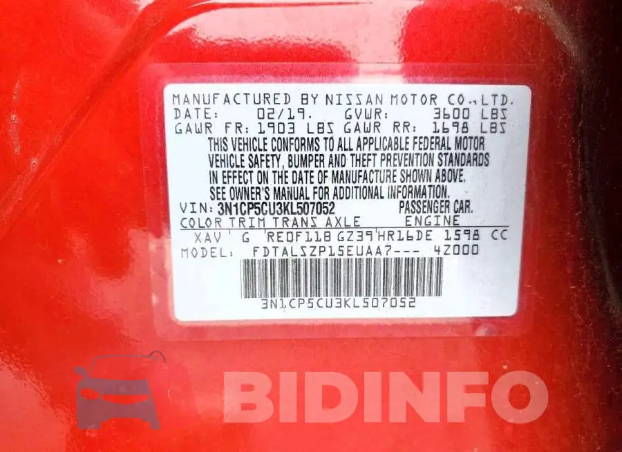 3N1CP5CU3KL507052 Photo# 14