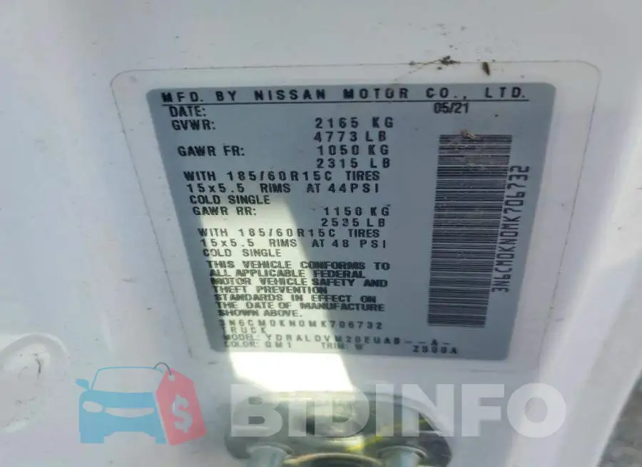 3N6CM0KN0MK706732 Photo# 13