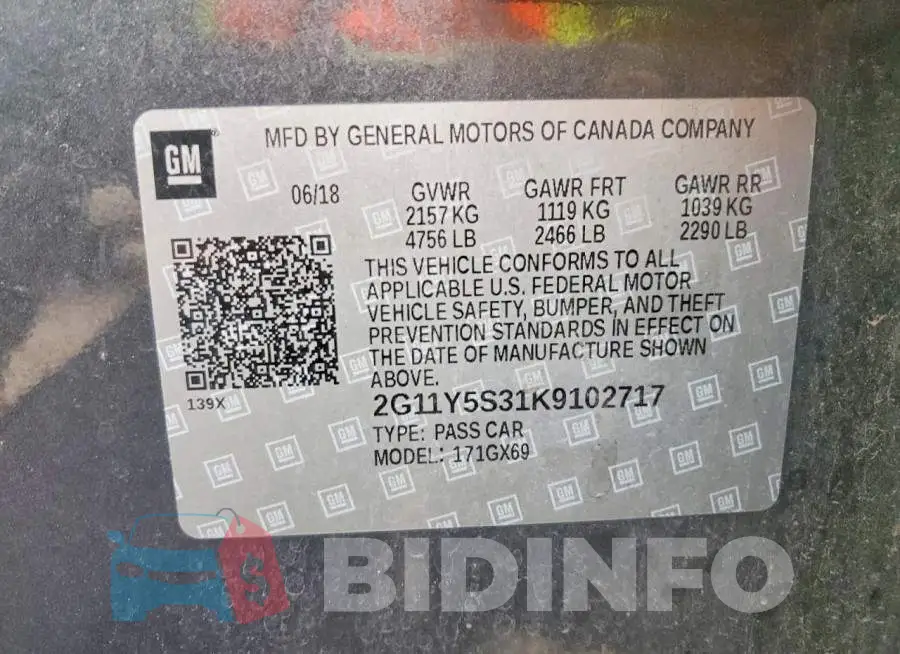 2G11Y5S31K9102717 Photo# 12