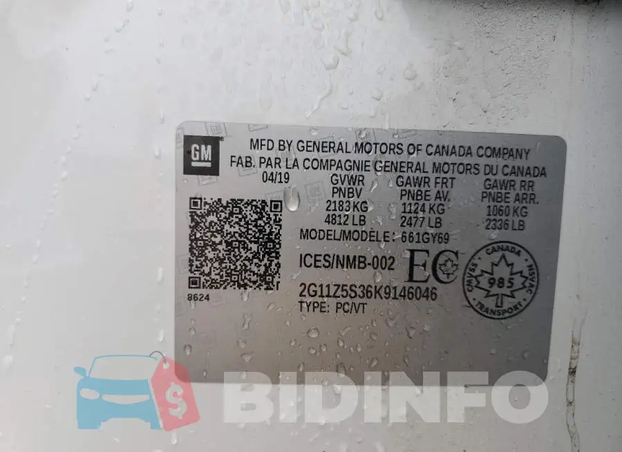 2G11Z5S36K9146046 Photo# 12